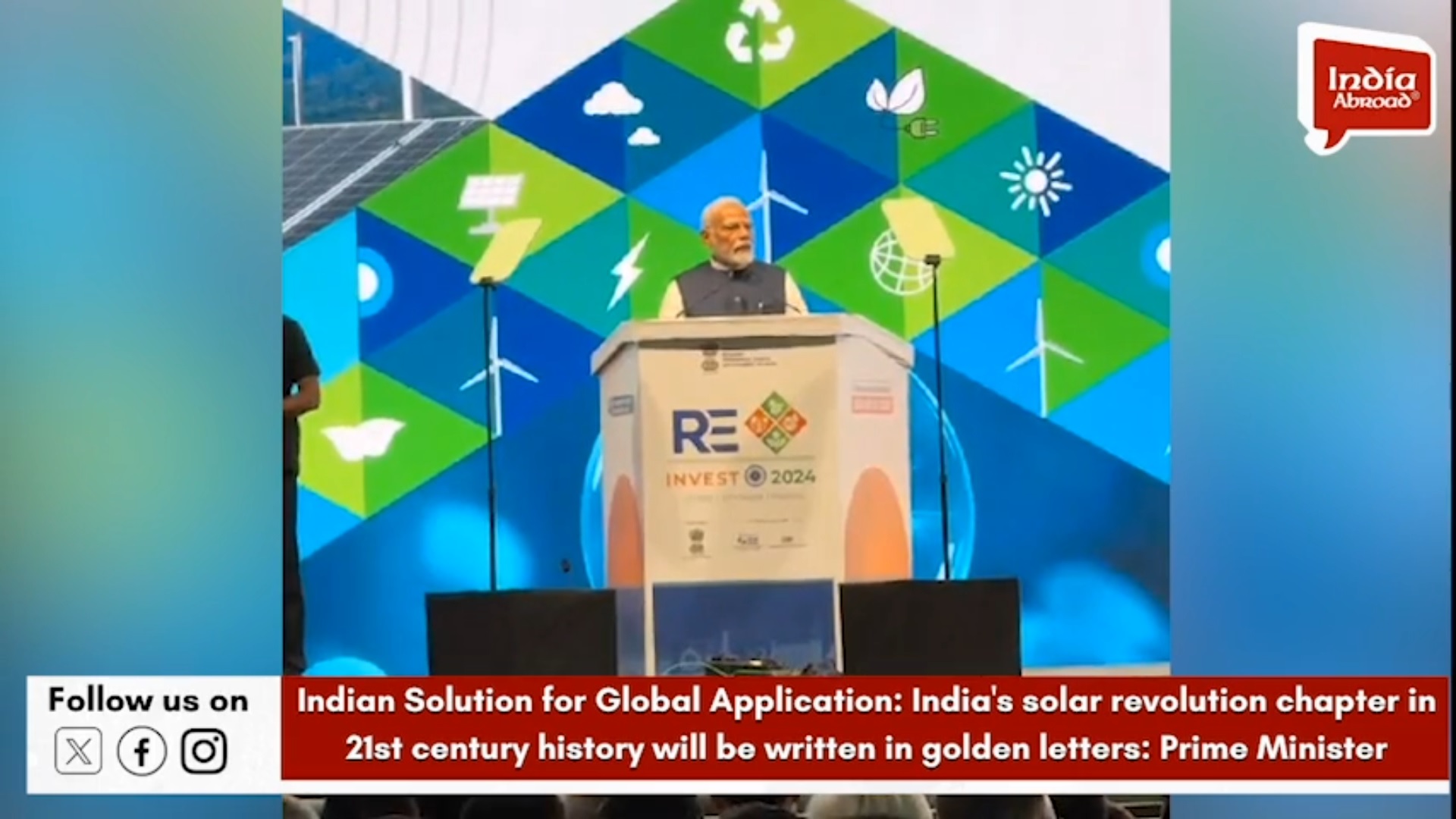 ભારતની સૌર ક્રાંતિ વૈશ્વિક સ્તરે ચમકશે: પીએમ મોદી